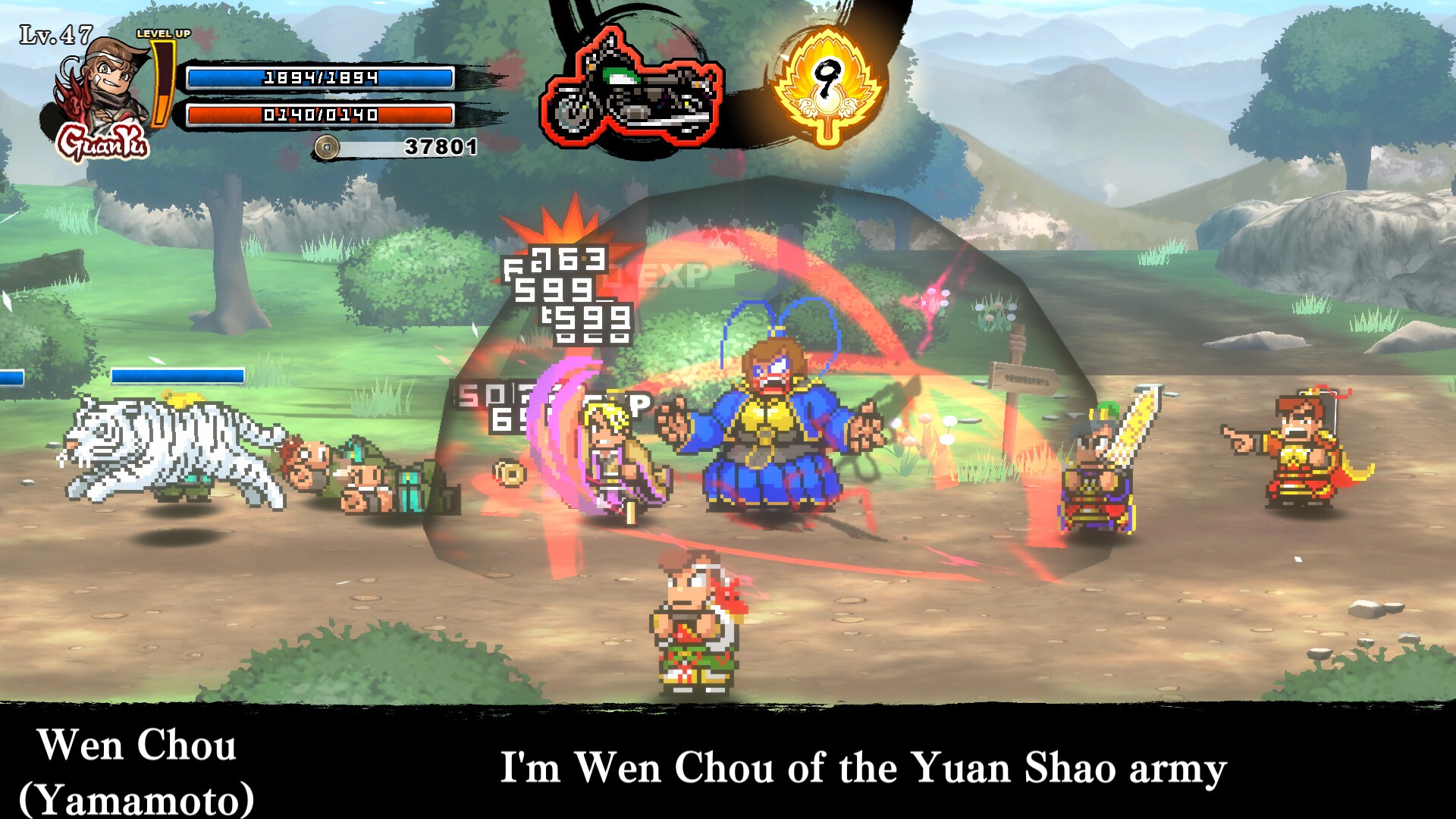 热血三国志：乱世风云 River City Saga: Three Kingdoms Next_0