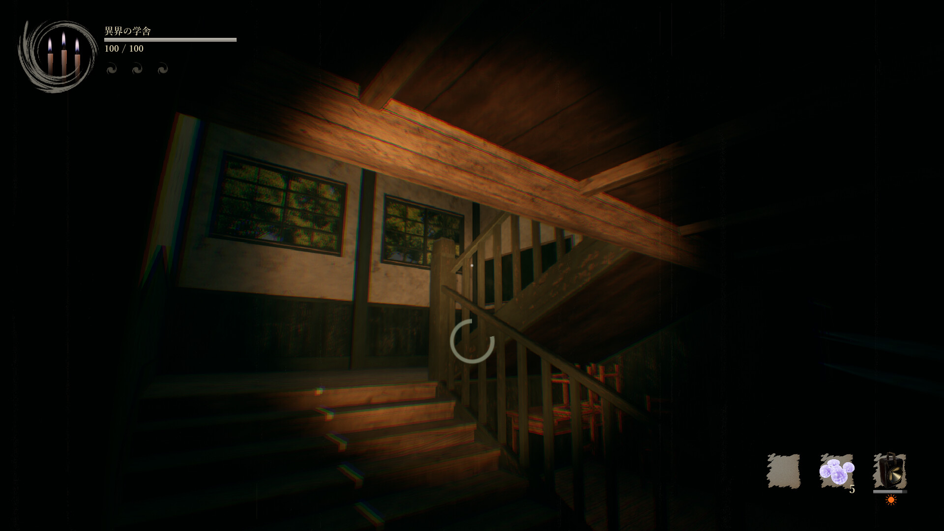 影廊2 Shadow Corridor 2 雨ノ四葩_1