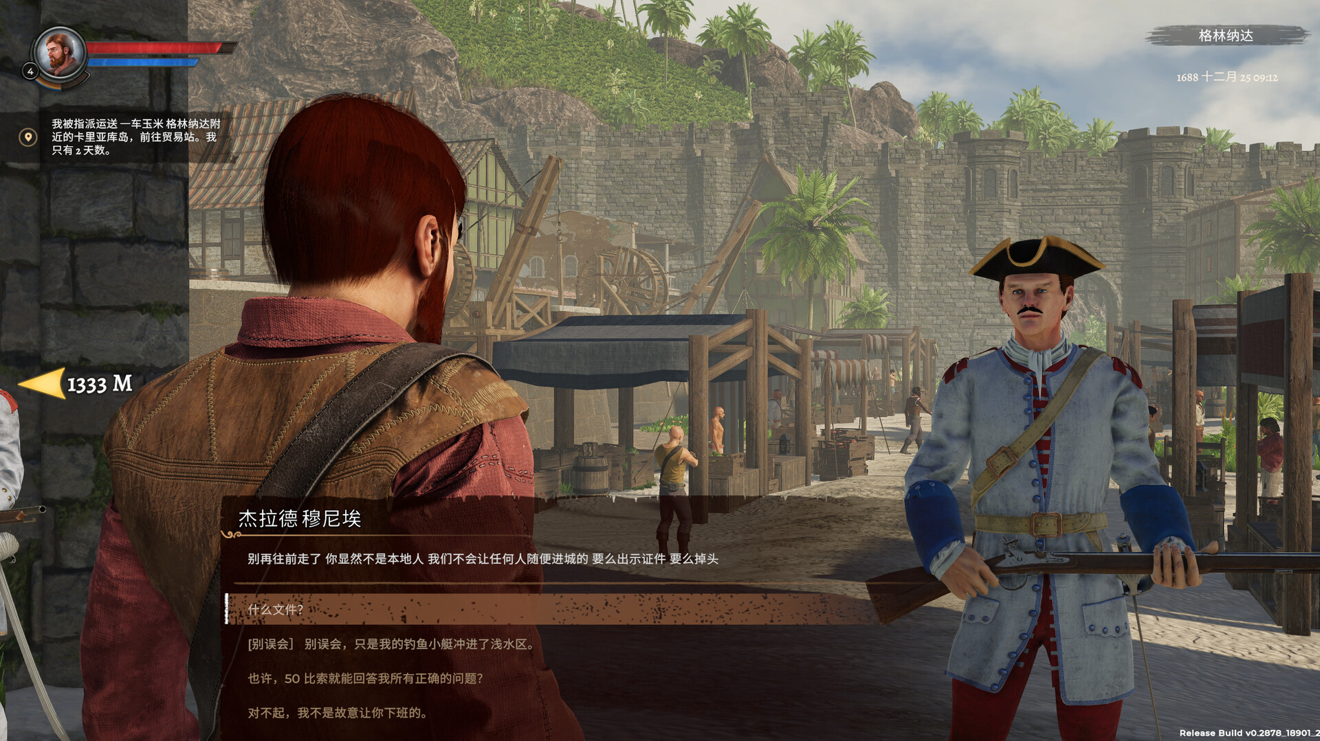 海盗遗产 Corsairs Legacy - Pirate Action RPG_1