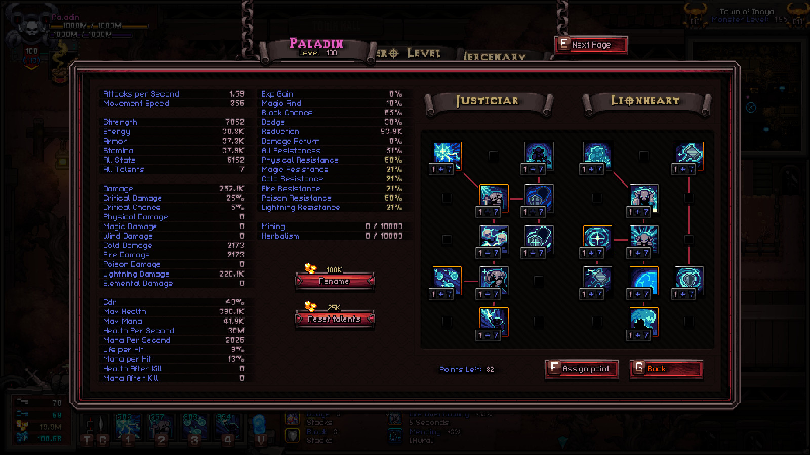 攻城英雄 英雄攻城 Hero Siege_2