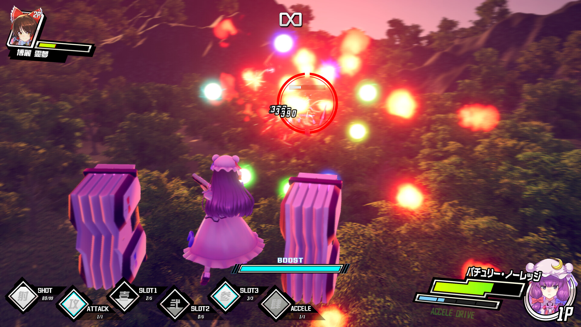 幻想女武神 Valkyrie of Phantasm_2