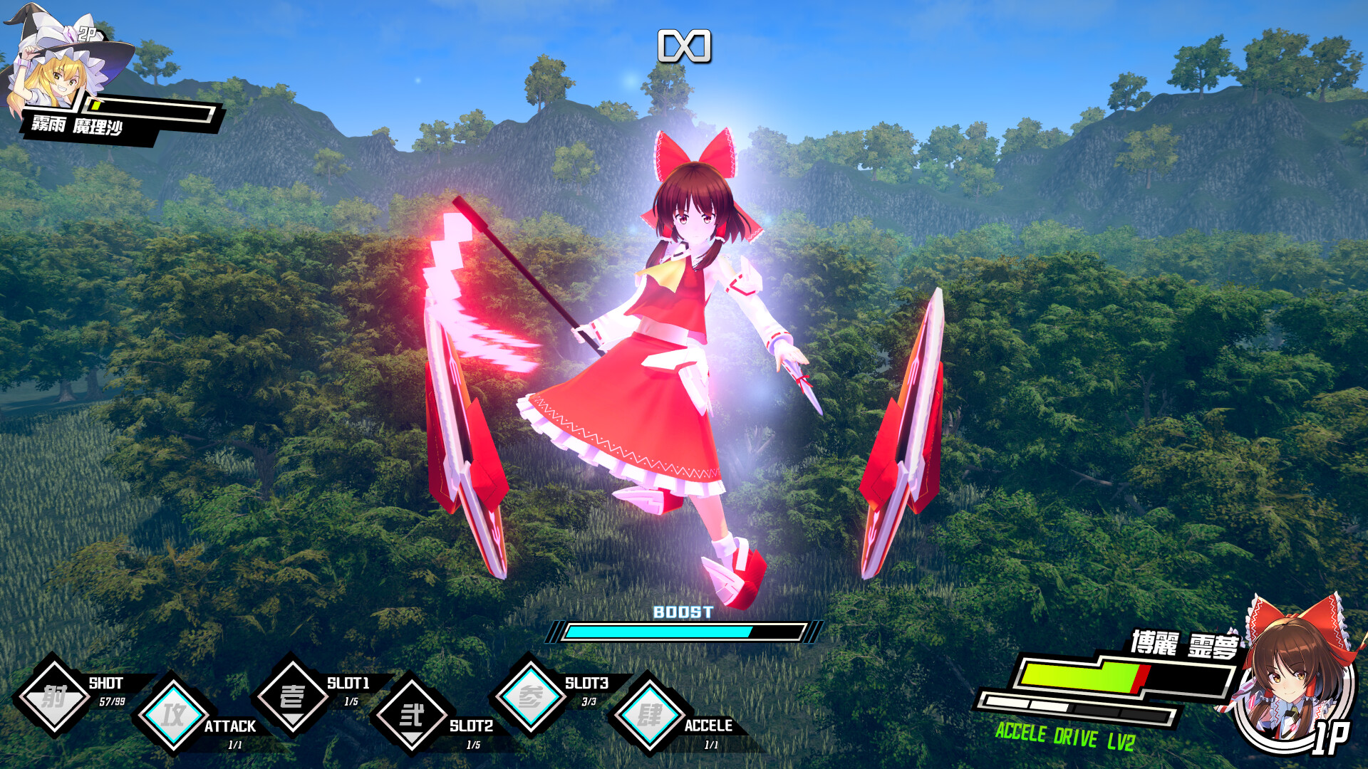 幻想女武神 Valkyrie of Phantasm_1