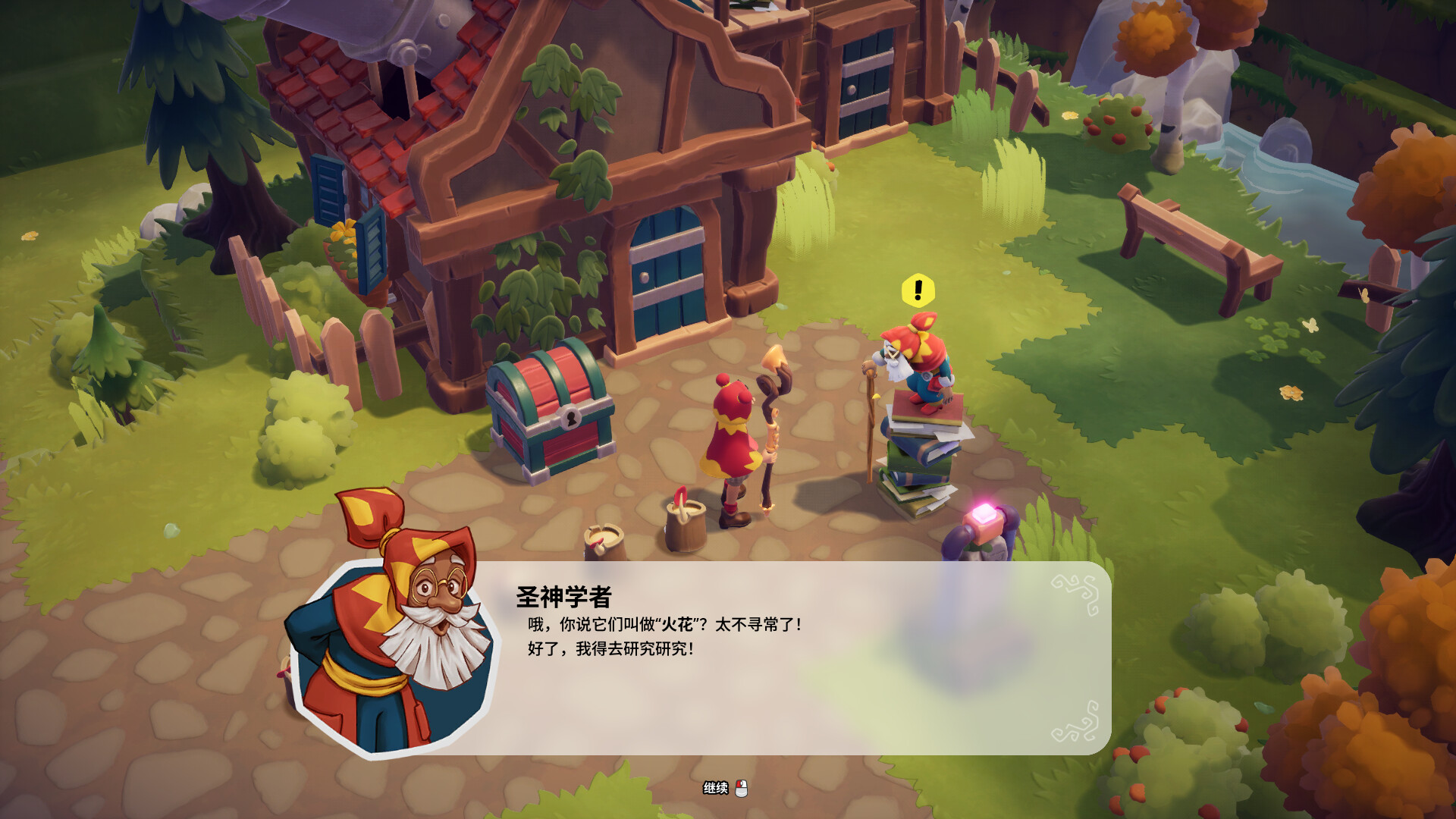 火花奇遇记：自动化冒险 Oddsparks: An Automation Adventure_1