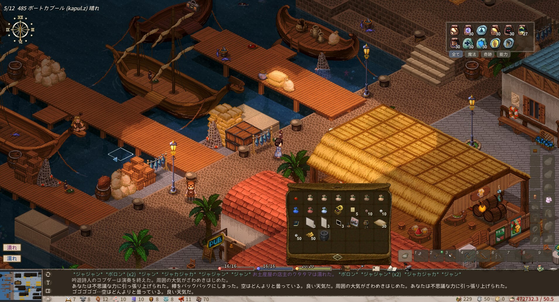 艾琳 Elin_0