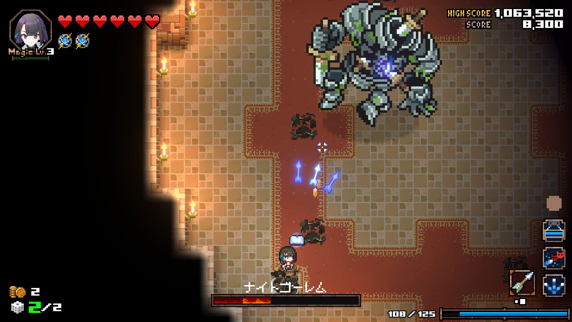 《残酷世界的拯救之道 HEAVEN SEEKER》美版中文+1.0.3.123补丁_0