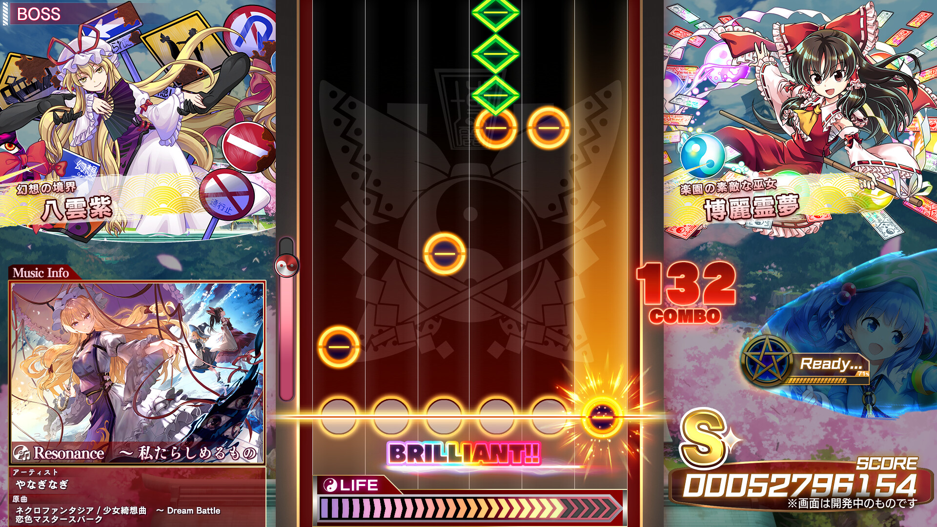 东方弹幕神乐 失落幻想 Touhou Danmaku Kagura Phantasia Lost_1