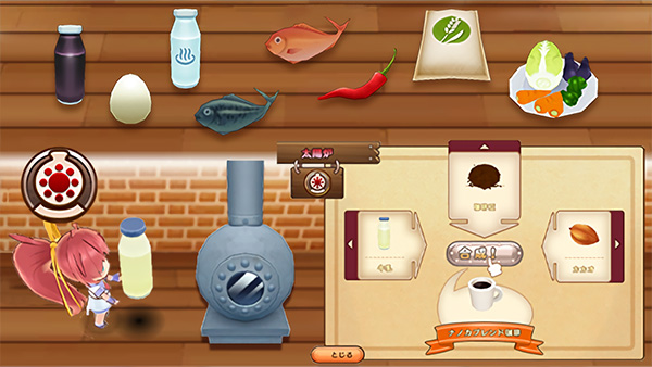 《发明工坊 翠斯提亚的新生 Tristia Restore》日版中文+1.1.1补丁_0