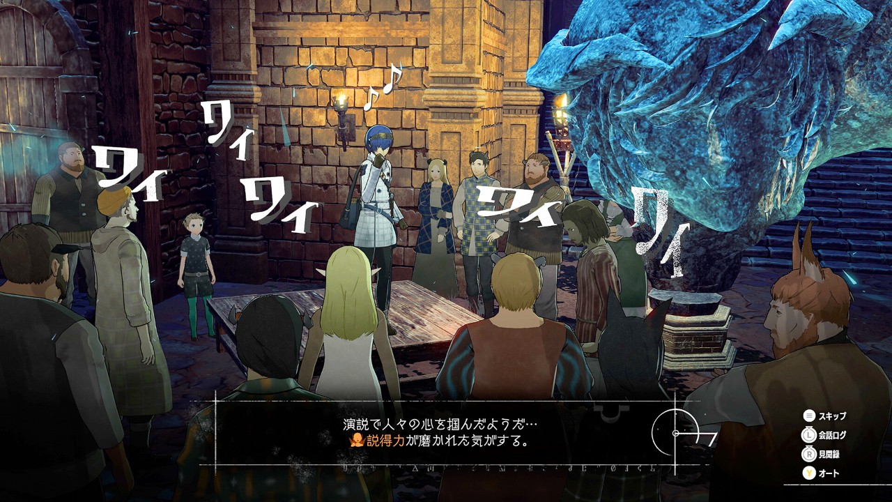 《暗喻幻想35周年限定版》美版中文+1.03补丁+10DLC_0