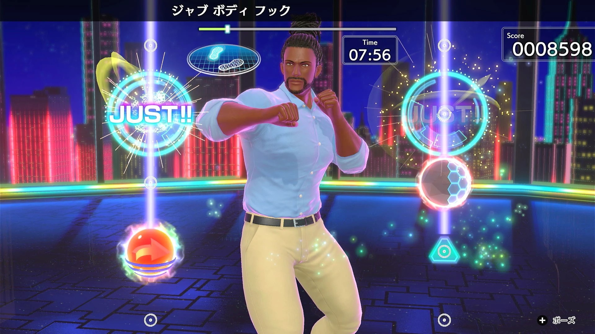 《有氧拳击3 你的私人教练 Fit Boxing 3》日版中文+1.0.2补丁_0