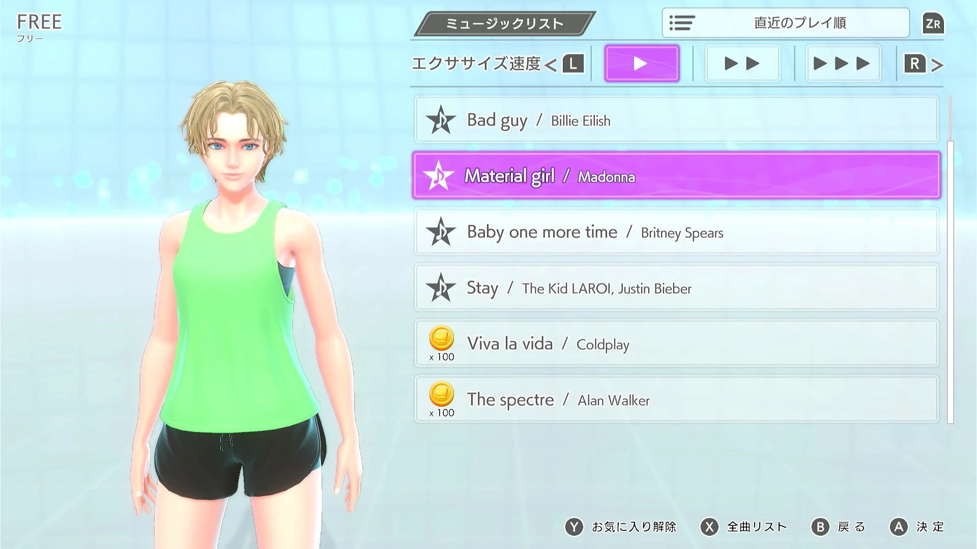 《健身拳击3 你的私人教练 Fitness Boxing 3》日版中文+1.0.2补丁_0