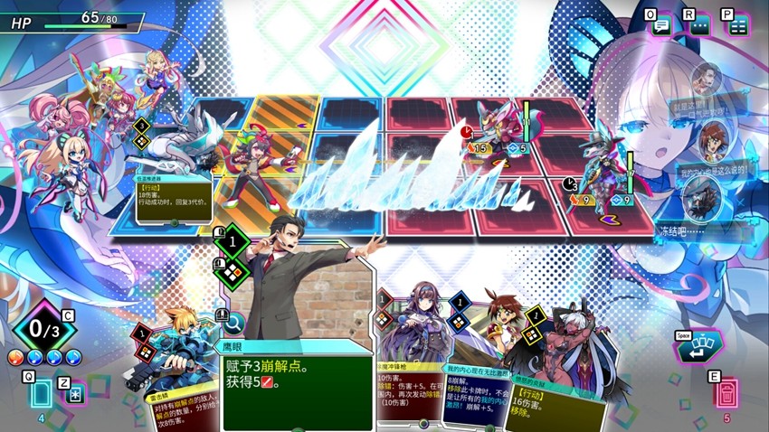 《天穹卡牌录 Card-en-Ciel》美版中文+1.1.0补丁_0
