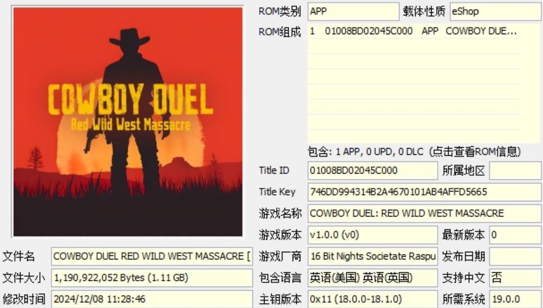 《牛仔决斗：红色狂野西部大屠杀 COWBOY DUEL: RED WILD WEST MASSACRE》英文_0