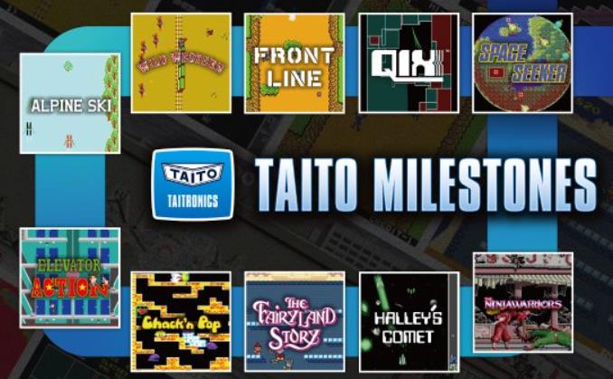 《Taito 里程碑 3 Taito Milestones 3》港版中文_0