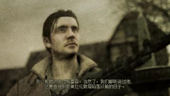《抵抗 惩罚 Resistance :Retribution》美版 日英文 更新 1.02_0