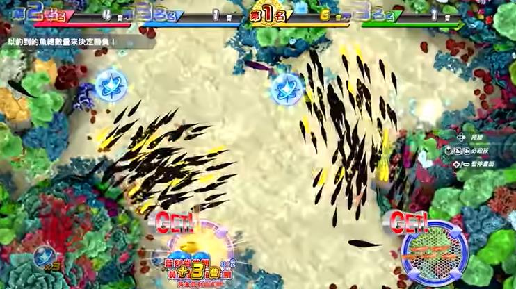 《王牌钓手 欢钓水族馆 Ace angler fishing》港版中文+1.2.3补丁+2DLC_0