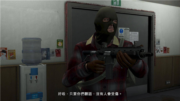 《侠盗猎车手5.Grand Theft Auto V》中文v1.51_0