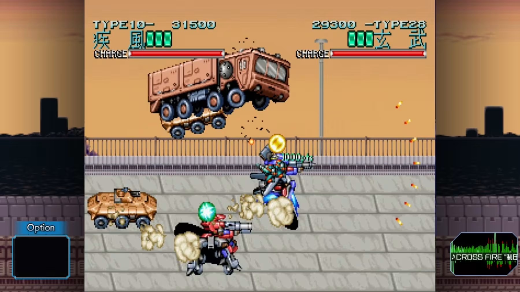 《空牙列传 WolfFang SkullFang Saturn Tribute Boosted》日版_0