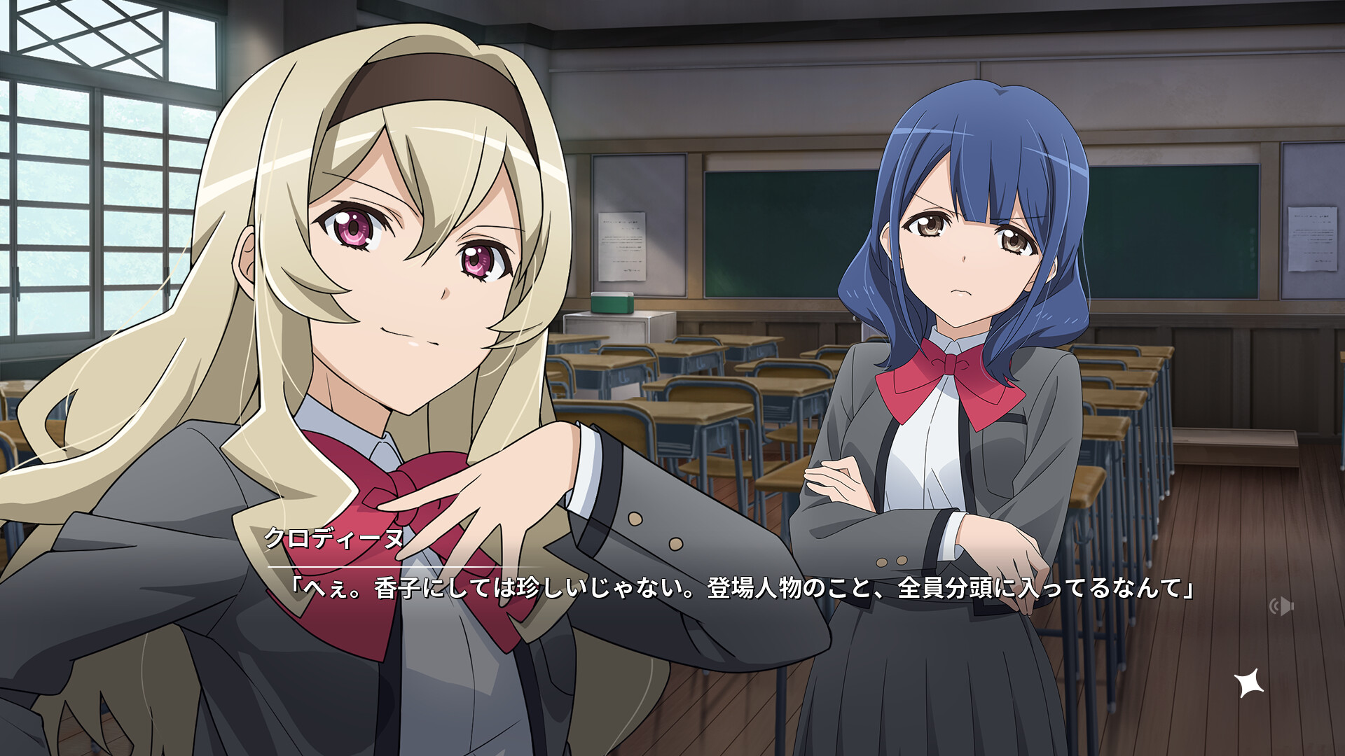 少女歌剧 Revue Revue Starlight El Dorado_2