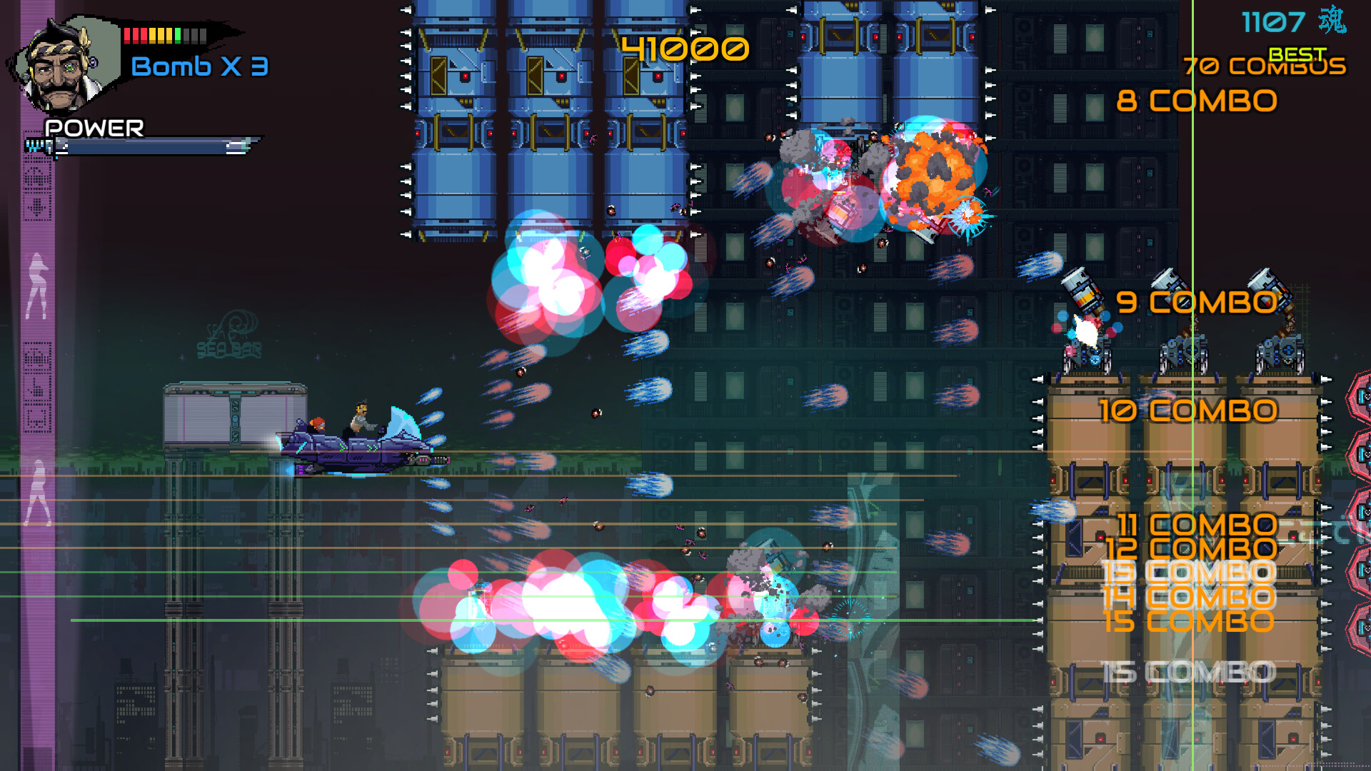 忍者一閃 Ninja Issen_0