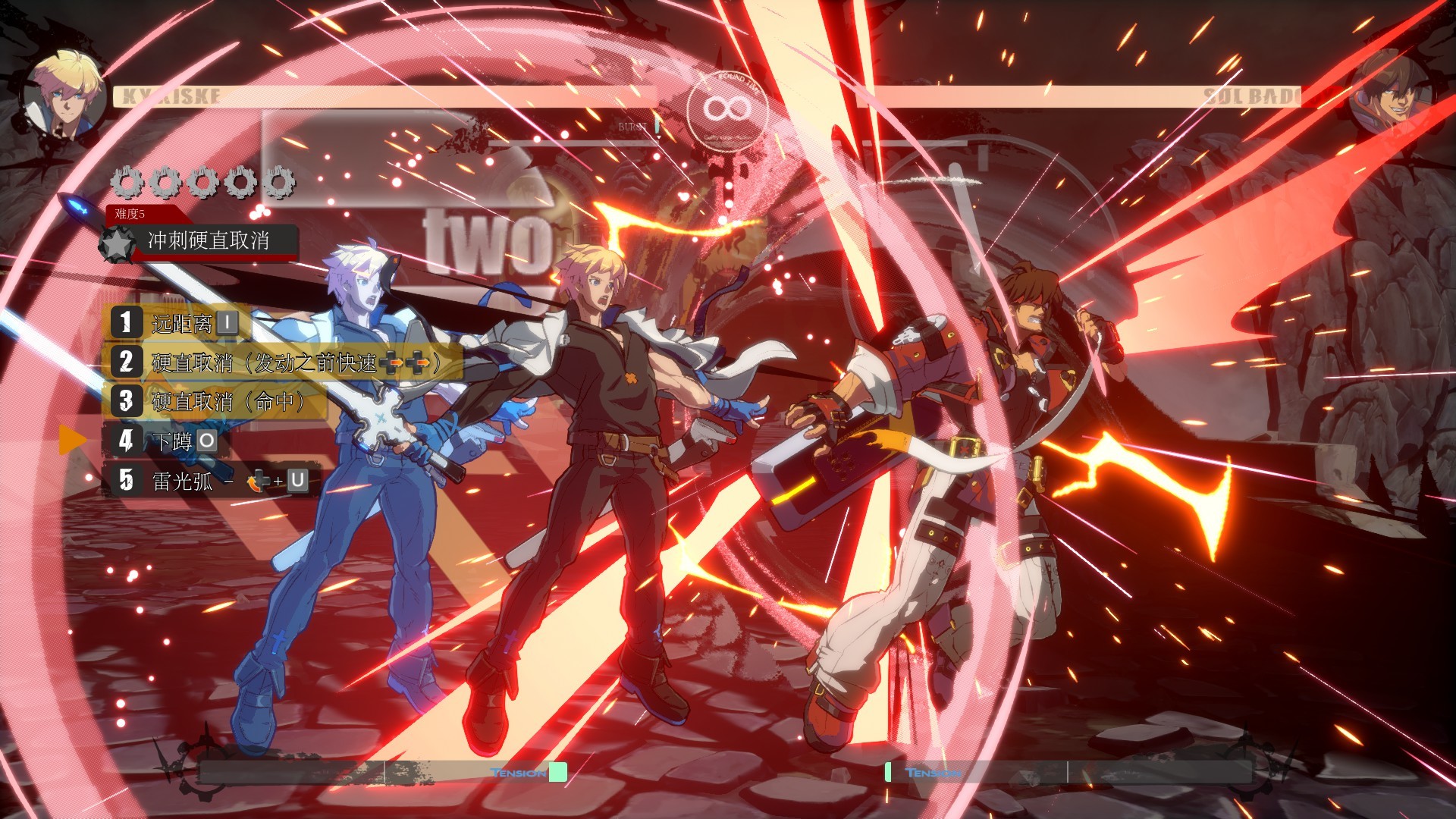 《罪恶装备：奋战》欧版+1.40补丁+28DLC_0