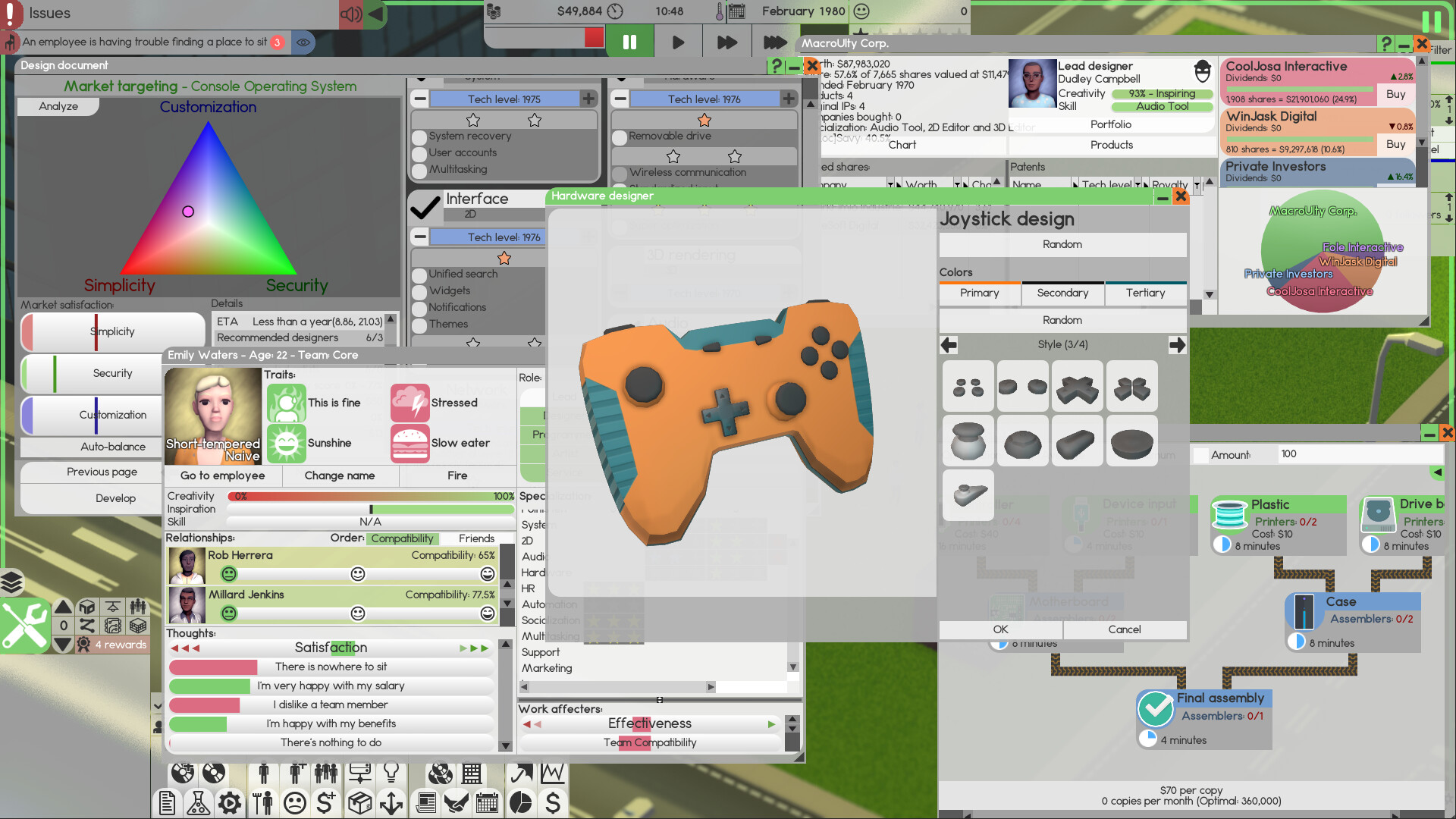 软件公司 Software Inc._0