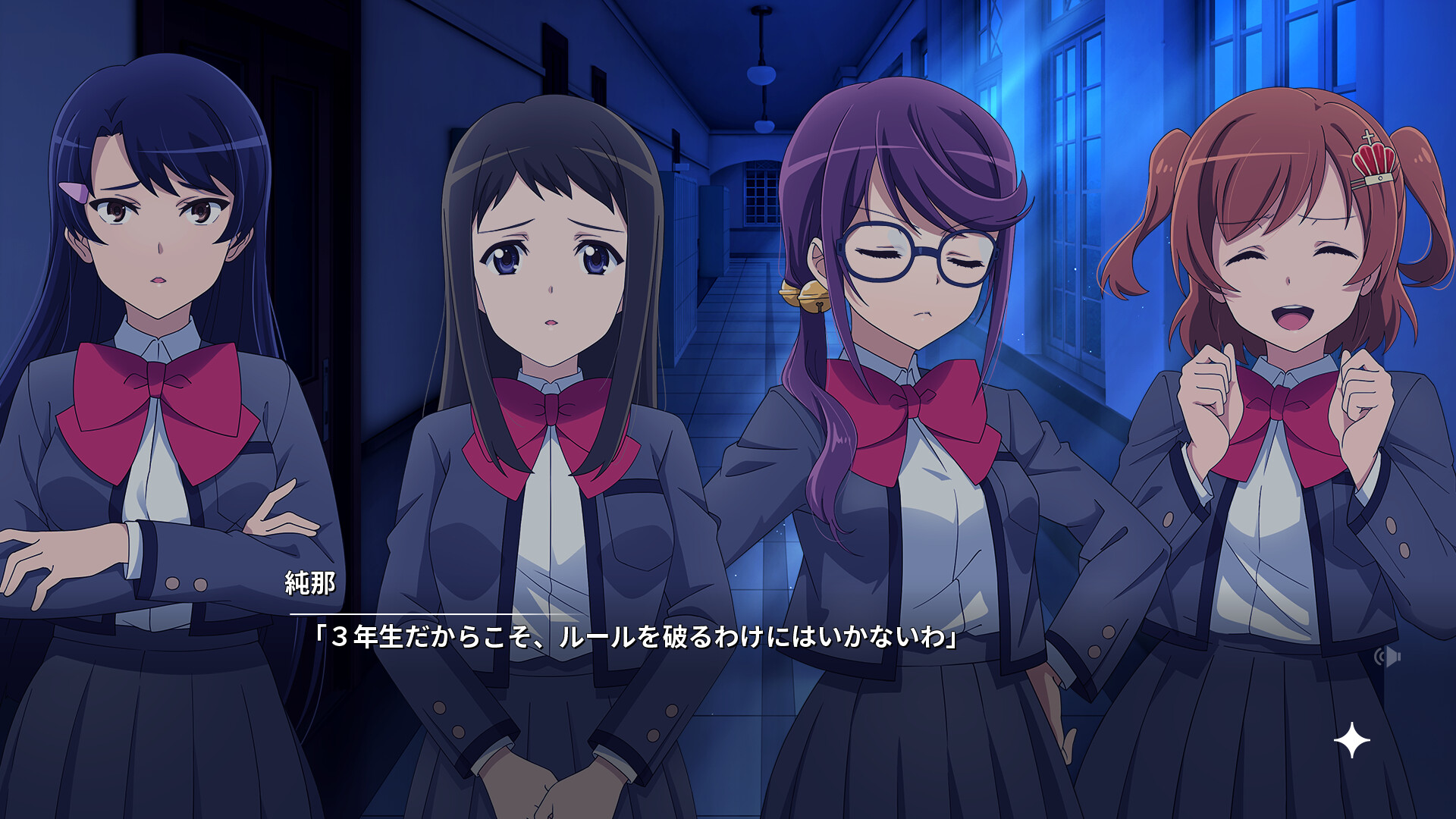 少女歌剧 Revue Revue Starlight El Dorado_1