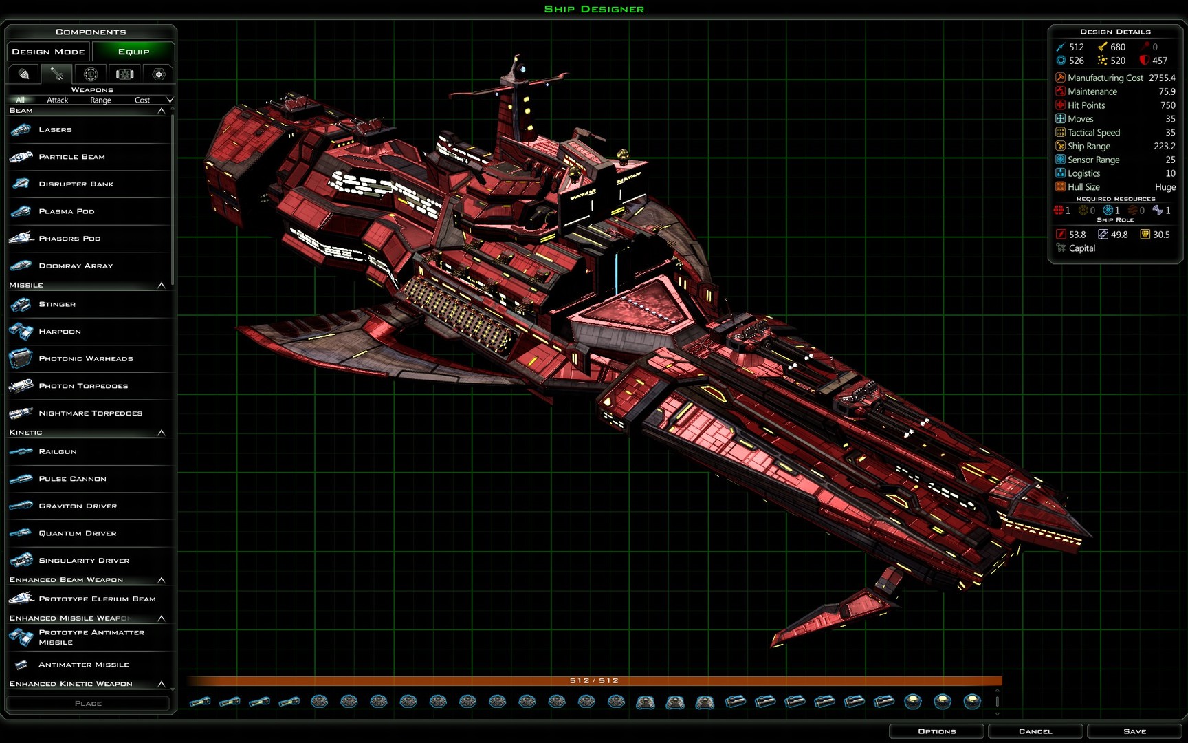 银河文明4 Galactic Civilizations IV Supernova Megastructures_2