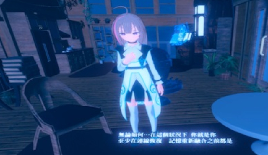 《Project LUX》美版_0