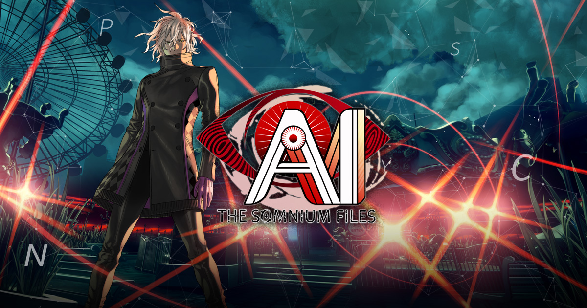 《AI: 梦境档案 AI THE SOMNIUM FILES》日版中文V1.01 整合+降级_0