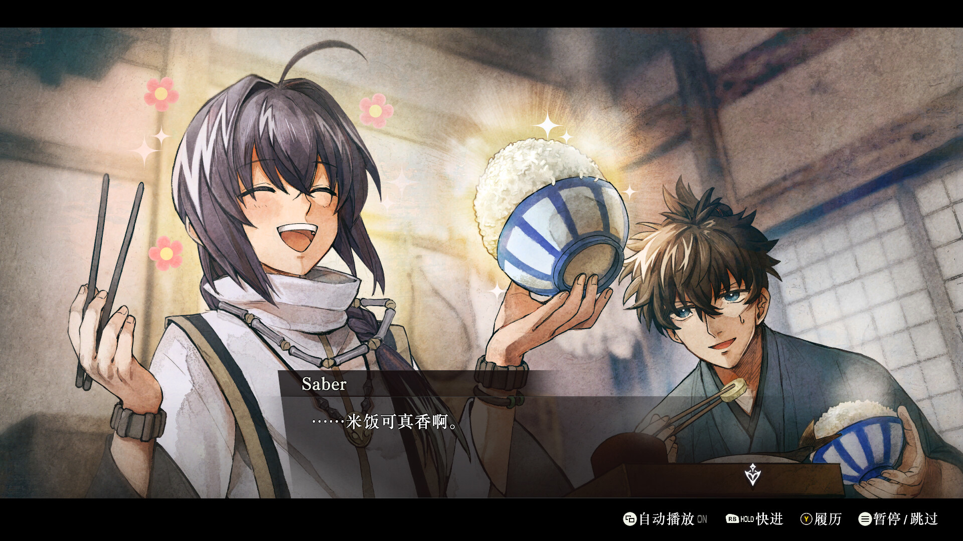 《圣杯战争 盈月之仪 Fate Samurai Remnant》港版中文+1.3.2补丁+6DLC_0