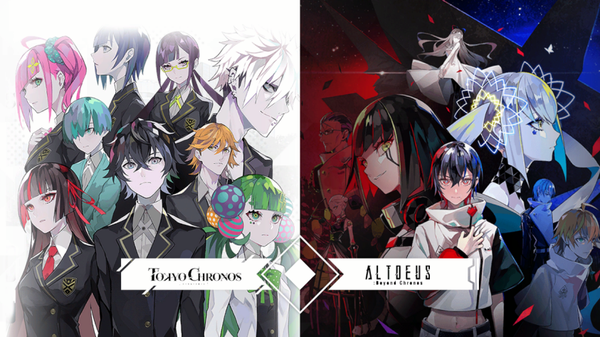 《东京时笼＆阿尔特斯 超越时空 合辑》美版中文+1.0.2补丁_0