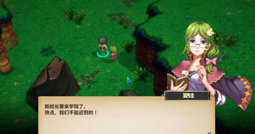 《魔法学院 英雄校园物语》美版 更新 1.05_0