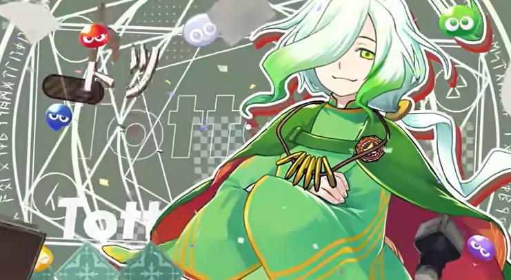 《魔导物语 菲亚与不可思议的学校》日版+1.0.3补丁_0
