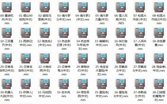 PC合集,PC游戏,_0