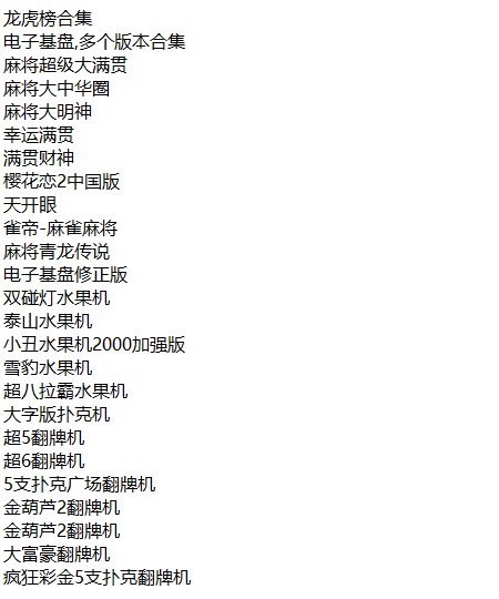 PC合集,PC游戏,_1
