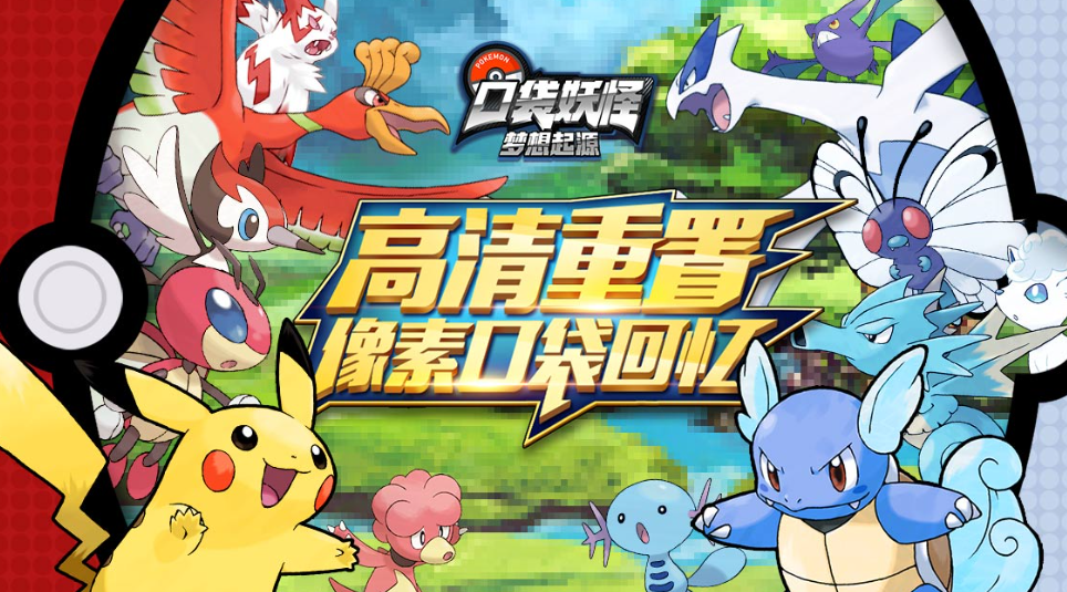 PC合集,PC游戏,_0