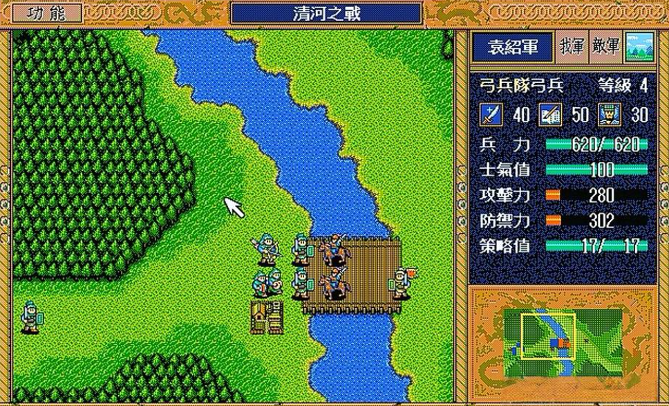 PC合集,PC游戏,_0