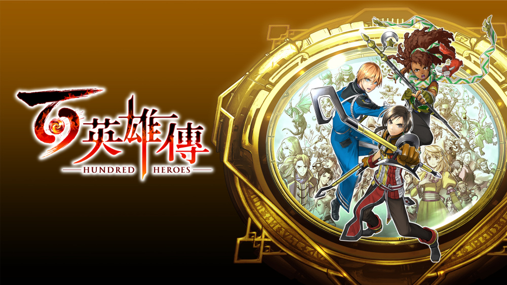 《百英雄传》美版中文+1.0.4补丁+5DLC_0