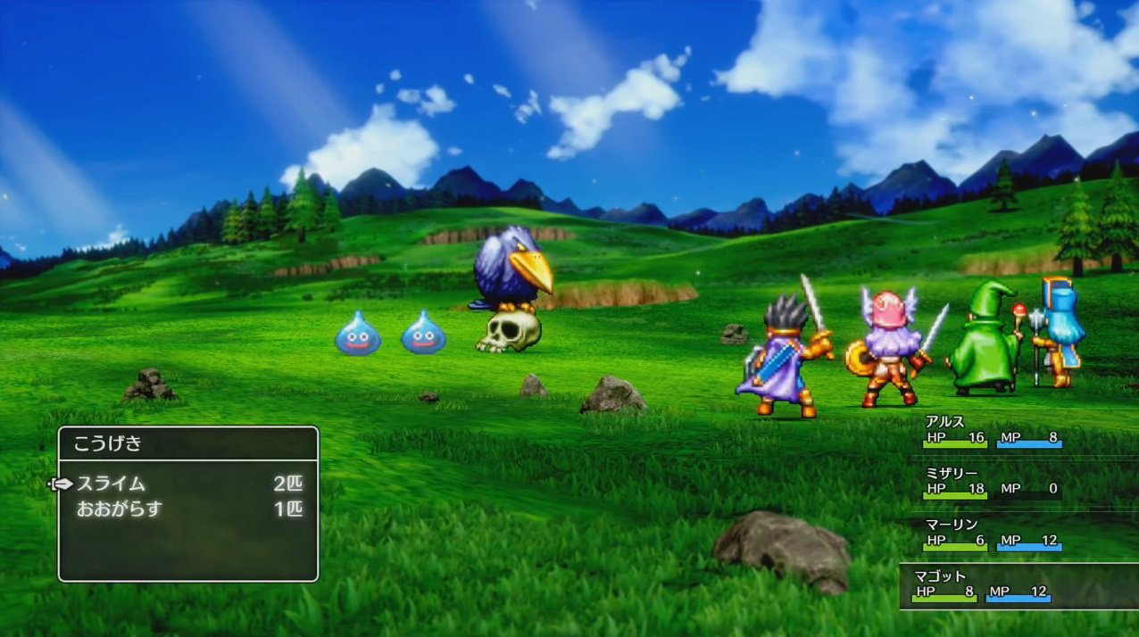 《勇者斗恶龙3 HD-2D重制版》中文+1.0.1升补+5DLC_0