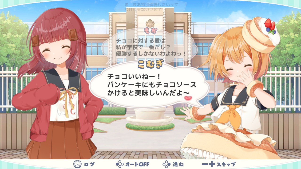 《卡西里 KASIORI》美版中文+2.0.3补丁_0