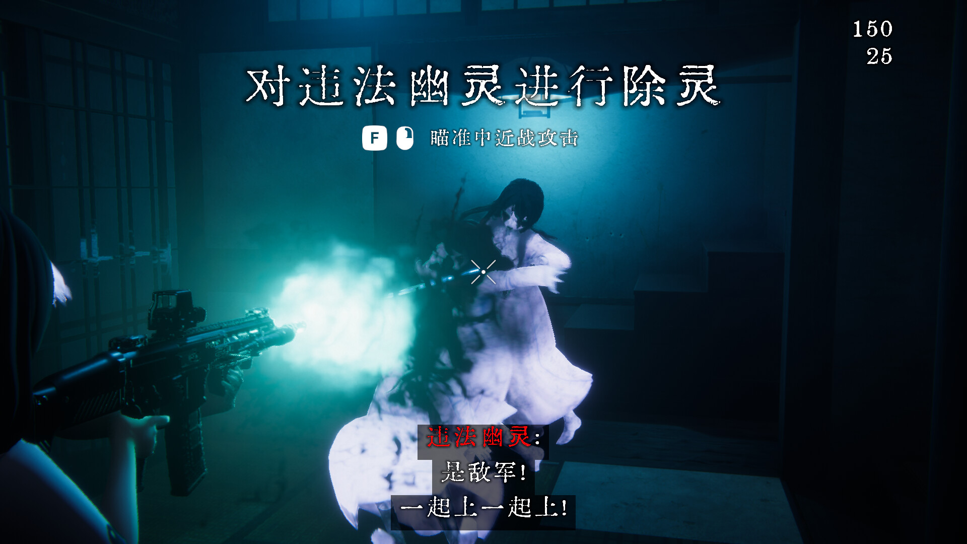 《近畿灵务局 Kinki Spiritual Affairs Bureau》中文+v1.20版_0