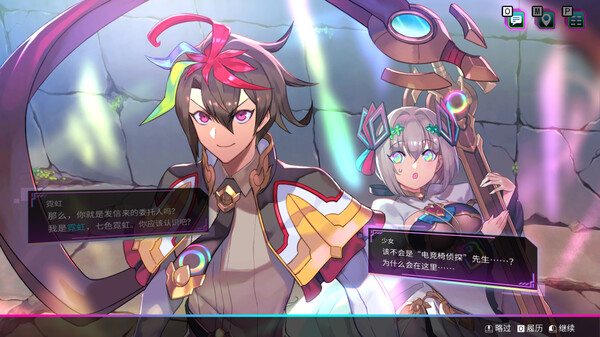 《天穹卡牌录 Card-en-Ciel》美版中文+1.3.1补丁_0