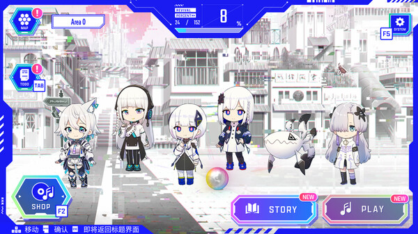 《神椿市合奏团 KAMITSUBAKI CITY ENSEMBLE》美版中文+1.7.1补丁+16DLC_0
