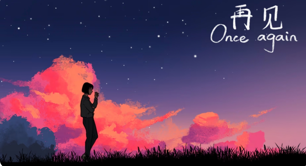 《再见 Once Again》美版中文switch游戏下载+1.0.1补丁_0