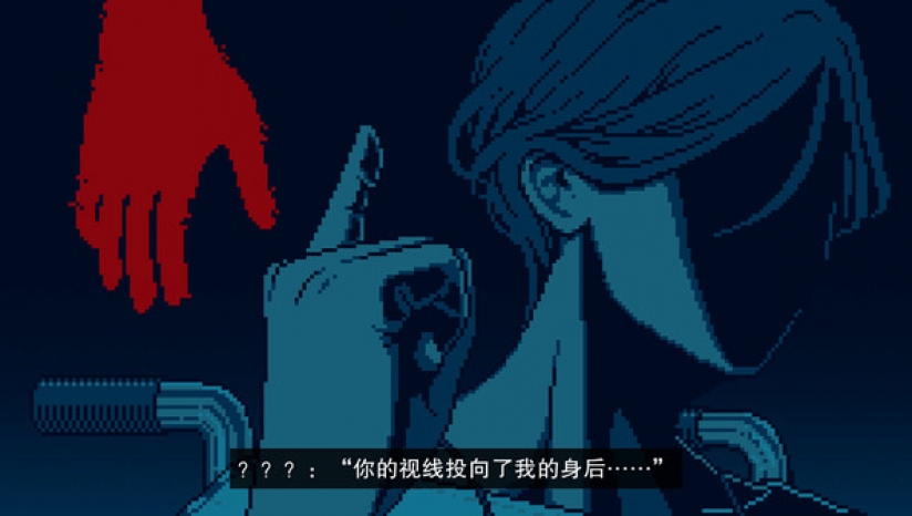 都市传说解体中心 Urban Myth Dissolution_0