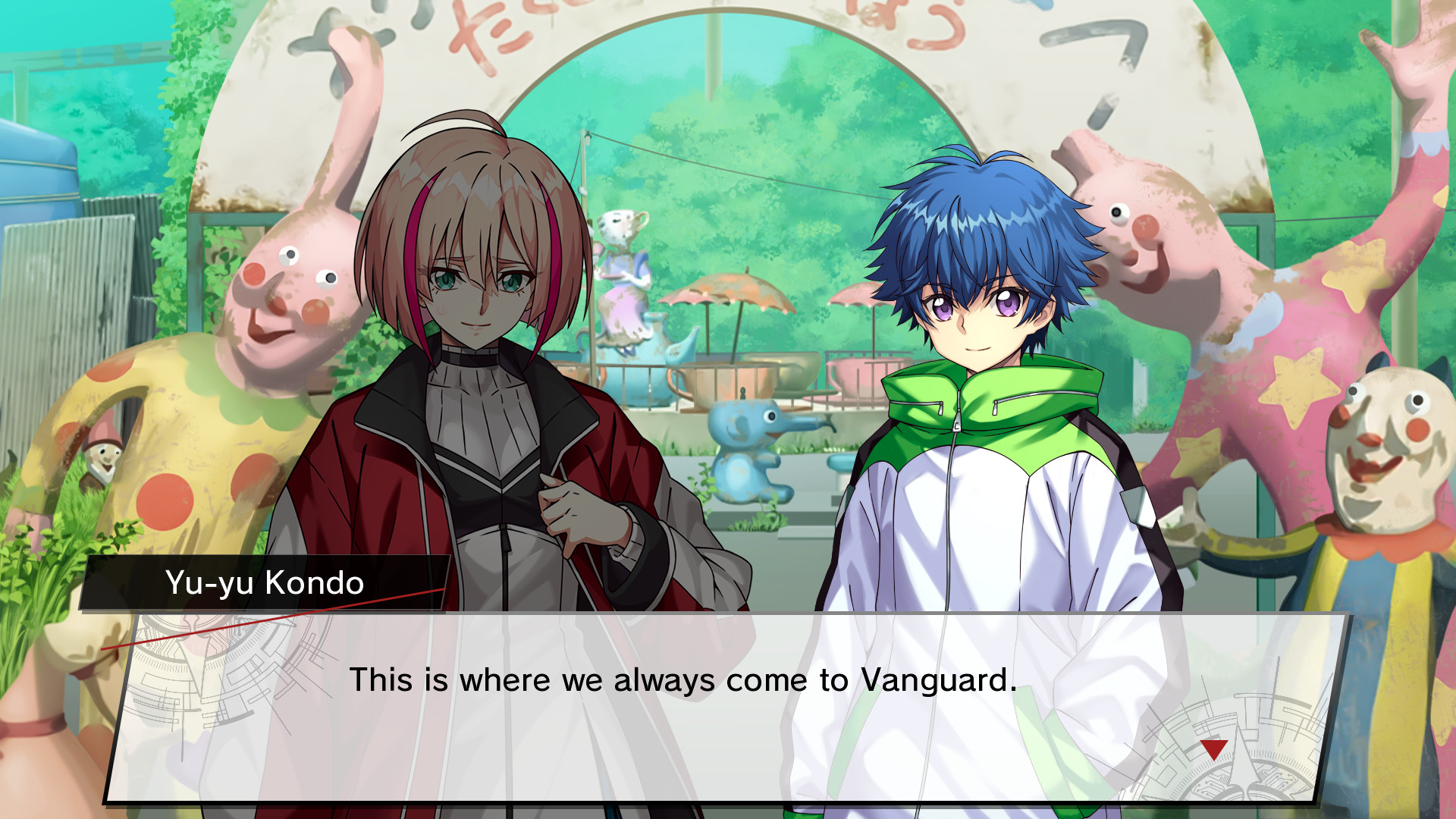 卡片战斗先导者DD2 Cardfight Vanguard DD2_0
