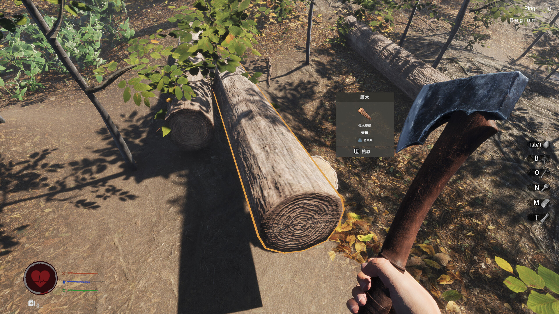 《疯狂岛屿 Crazy Islands》中文v0.1.72_0