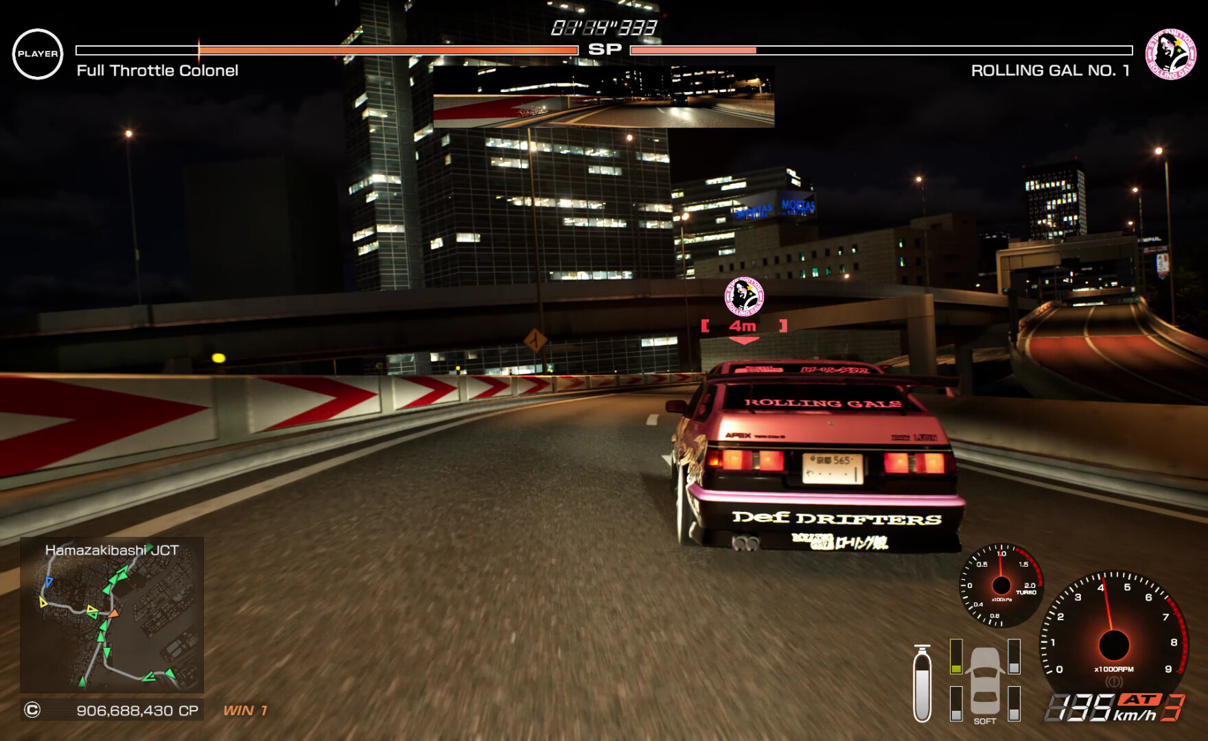 首都高赛车 Tokyo Xtreme Racer_0