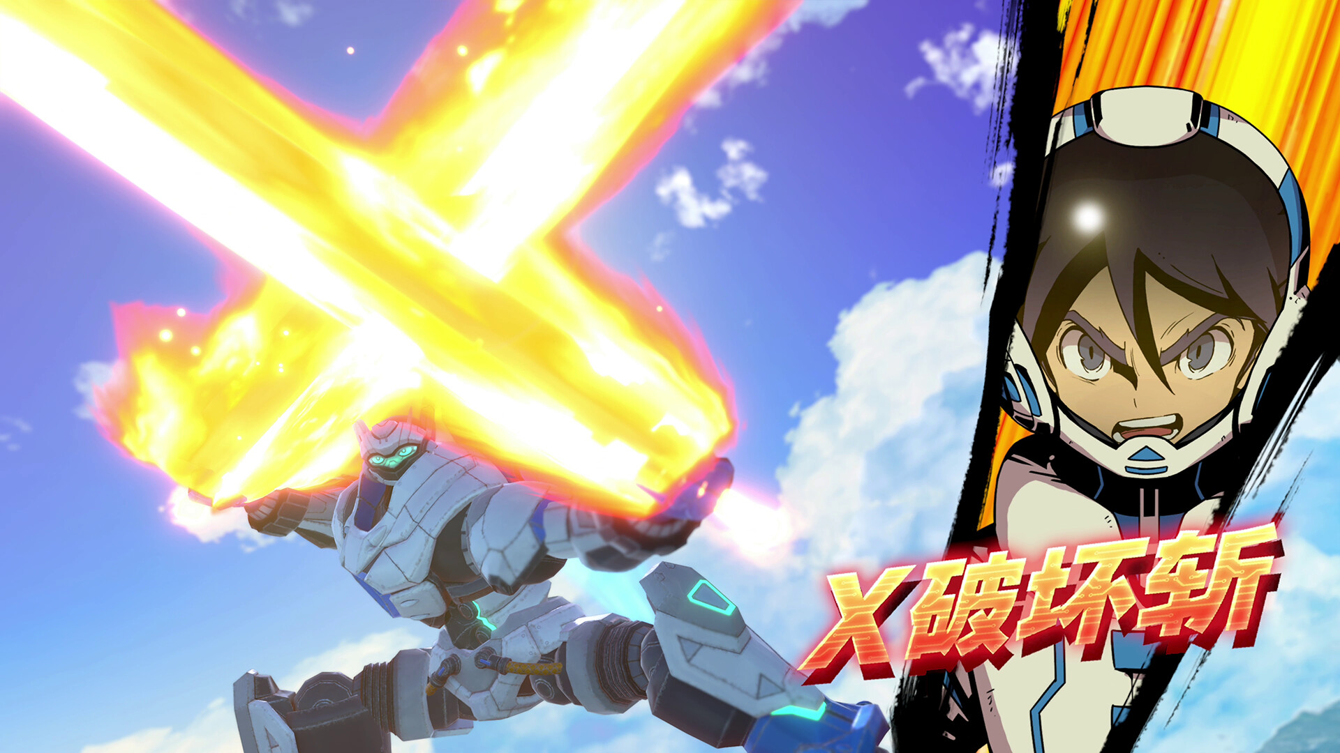 百万吨级武藏W：WIRED MEGATON MUSASHI W: WIRED_0