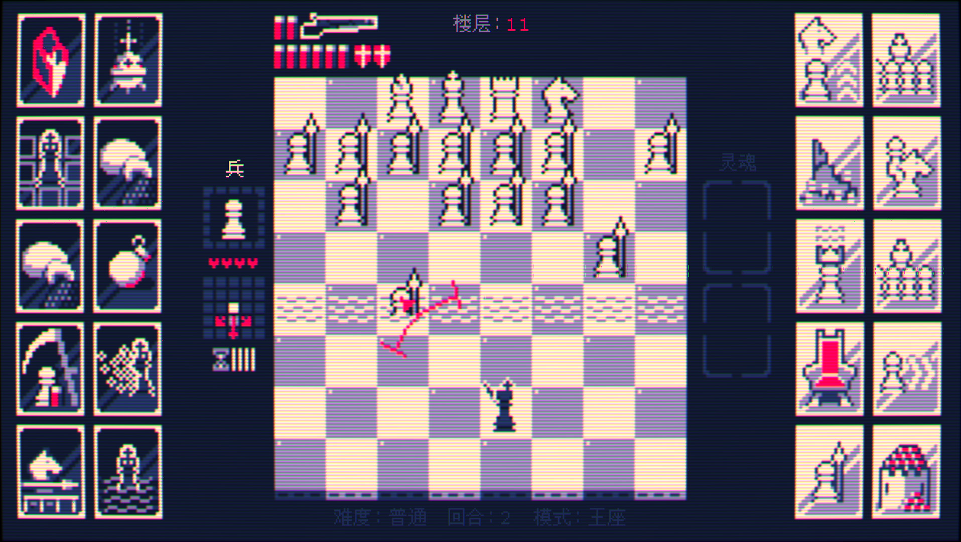 霰弹枪王：最后的将死 Shotgun King: The Final Checkmate_0